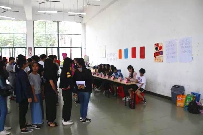 说明:微信图片_20180417204827_副本