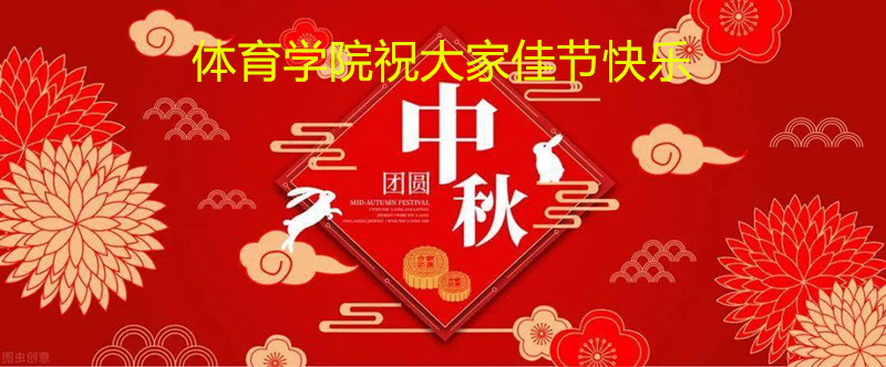 国产又爽又粗又猛祝大家佳节快乐
